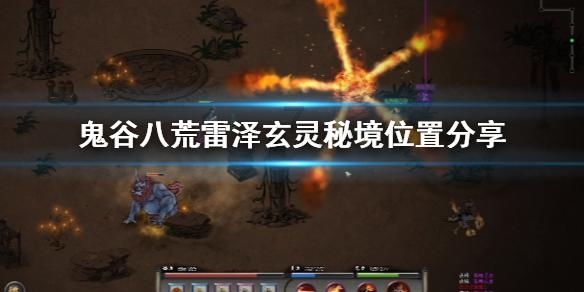 胡歌替身想火想疯了,A先生的神秘感被破坏,王家卫要被气吐血了