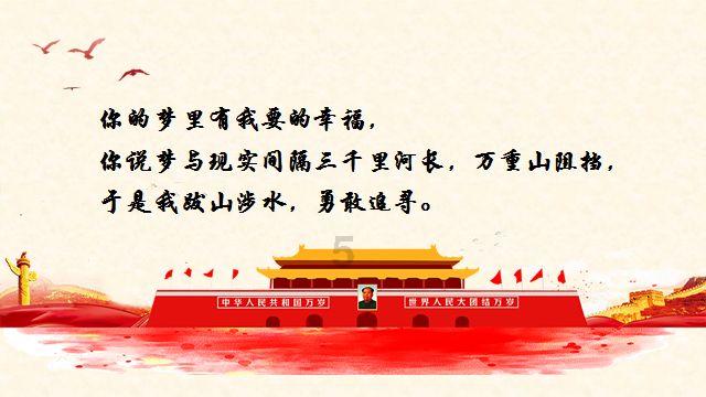 科幻电影《沙丘2》发布全新海报,影片内地定档3月8日
